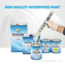 Basecoat Car Auto Spray Relaysh الطلاء